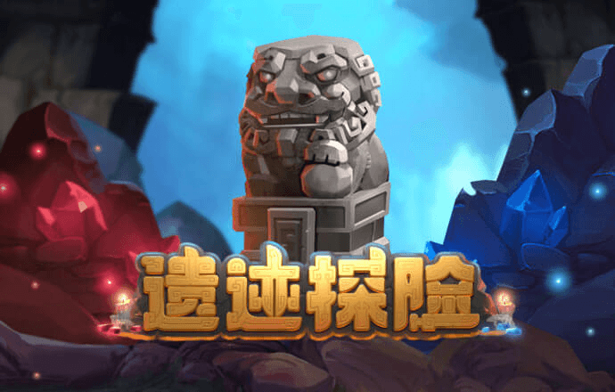 创新驱动提质增效 发展动能焕新升级——“十四五”经济社会发展成就系列报告之二